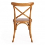 Стул Cross Chair (Кросс Чер) Secret De Maison (mod.CB2001 груша)